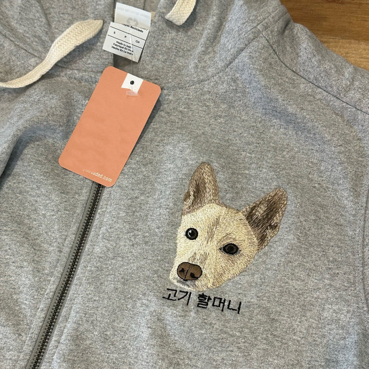 Custom Embroidered Pet Portrait Hooded Zip Up Sweatshirt __ on High Quality Hoodie